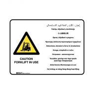 PF871638 Multilingual Sign - Caution Forklift In Use 