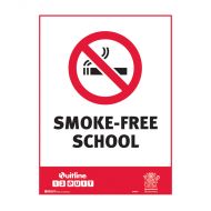 QLD State Sign - Smoke-Free School  