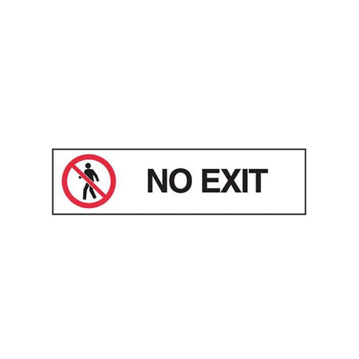 842845 Entry & Overhead Sign - No Exit 