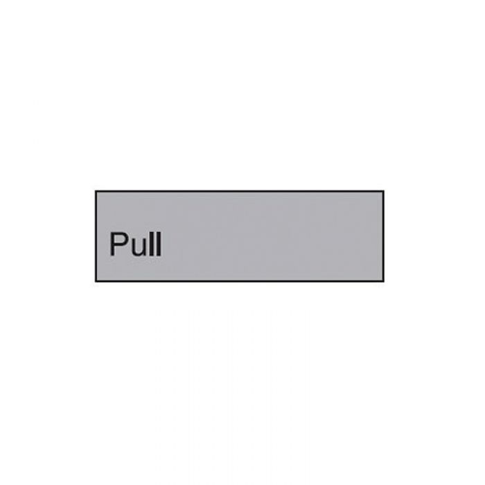 844374 Engraved Office Sign - Pull 