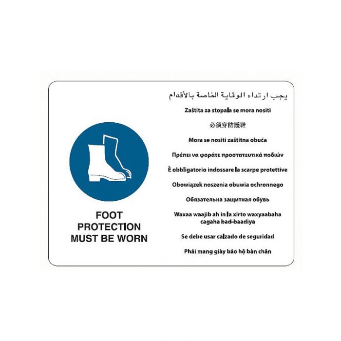 871567 Multilingual Sign - Foot Protection Must Be Worn 