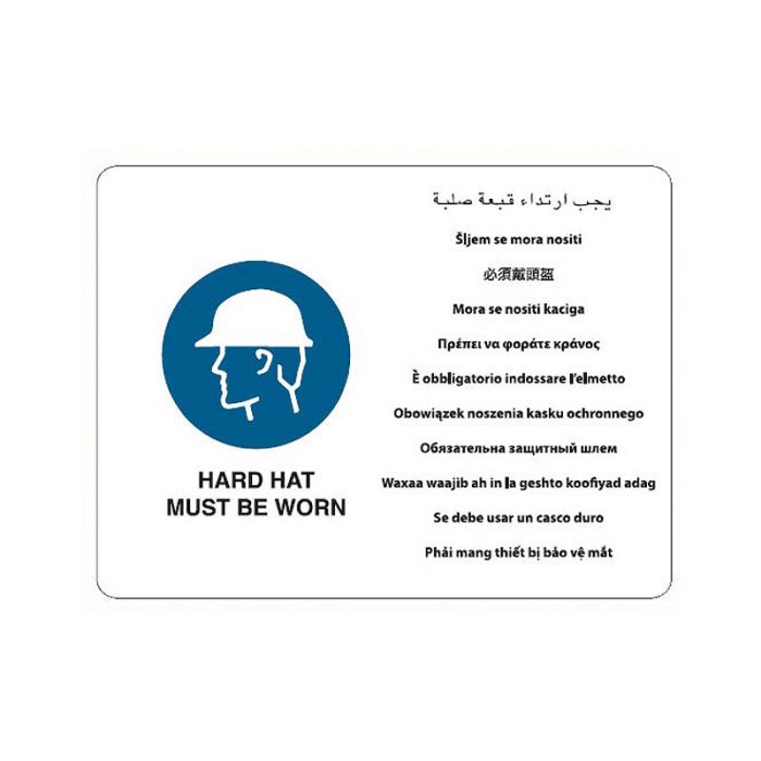 871592 Multilingual Sign - Hard Hat Must Be Worn 